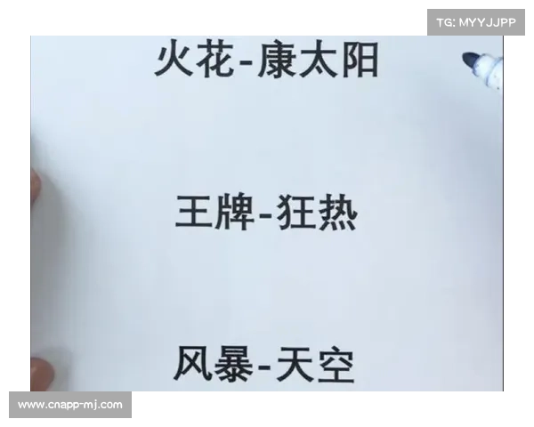 火花主场让11.5分康太阳有望爆冷逆袭分析 火花主场让11.5分康太阳有望爆冷逆袭分析