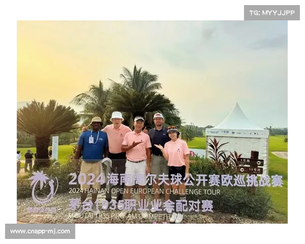海南公开赛职业业余配对赛开放六组名额邀高尔夫爱好者共襄盛举 海南公开赛职业业余配对赛开放六组名额邀高尔夫爱好者共襄盛举