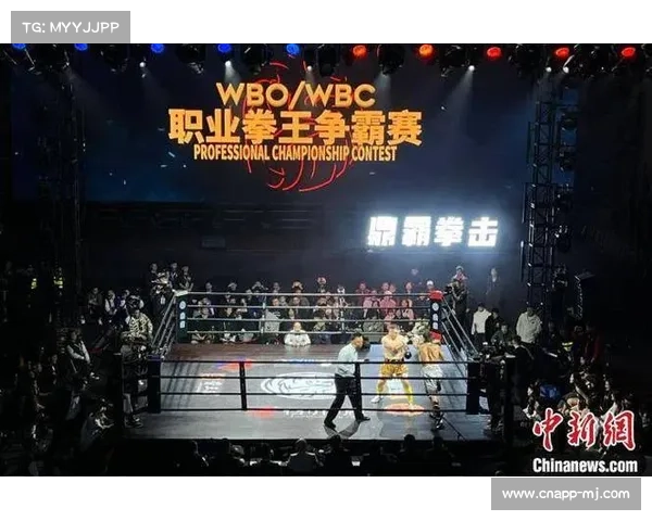 包头WBC职业拳王争霸赛圆满落幕 曲鹏木拉太艾力斩获金腰带 包头WBC职业拳王争霸赛圆满落幕 曲鹏木拉太艾力斩获金腰带
