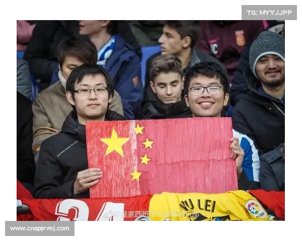 武磊回归首秀破门，西班牙人球迷举国旗欢呼