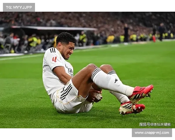 皇马客场挑战本菲卡，贝林厄姆伤缺成最大变数