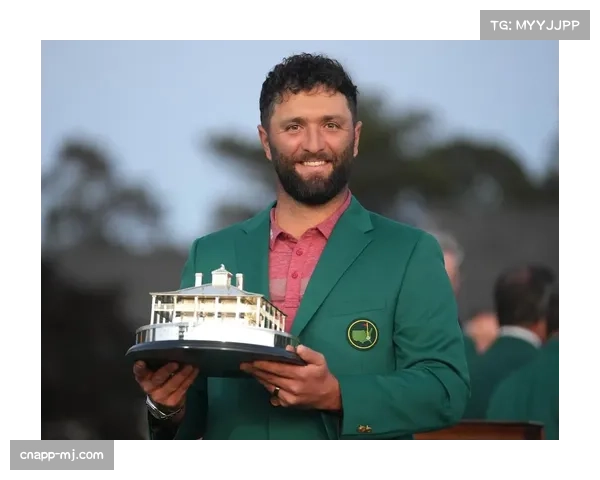 拉姆确认卫冕美国大师赛，2025年因伤缺席后强势回归